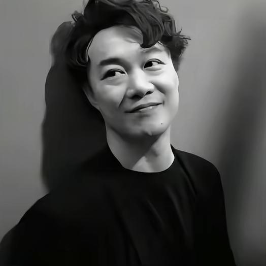 混吃等死