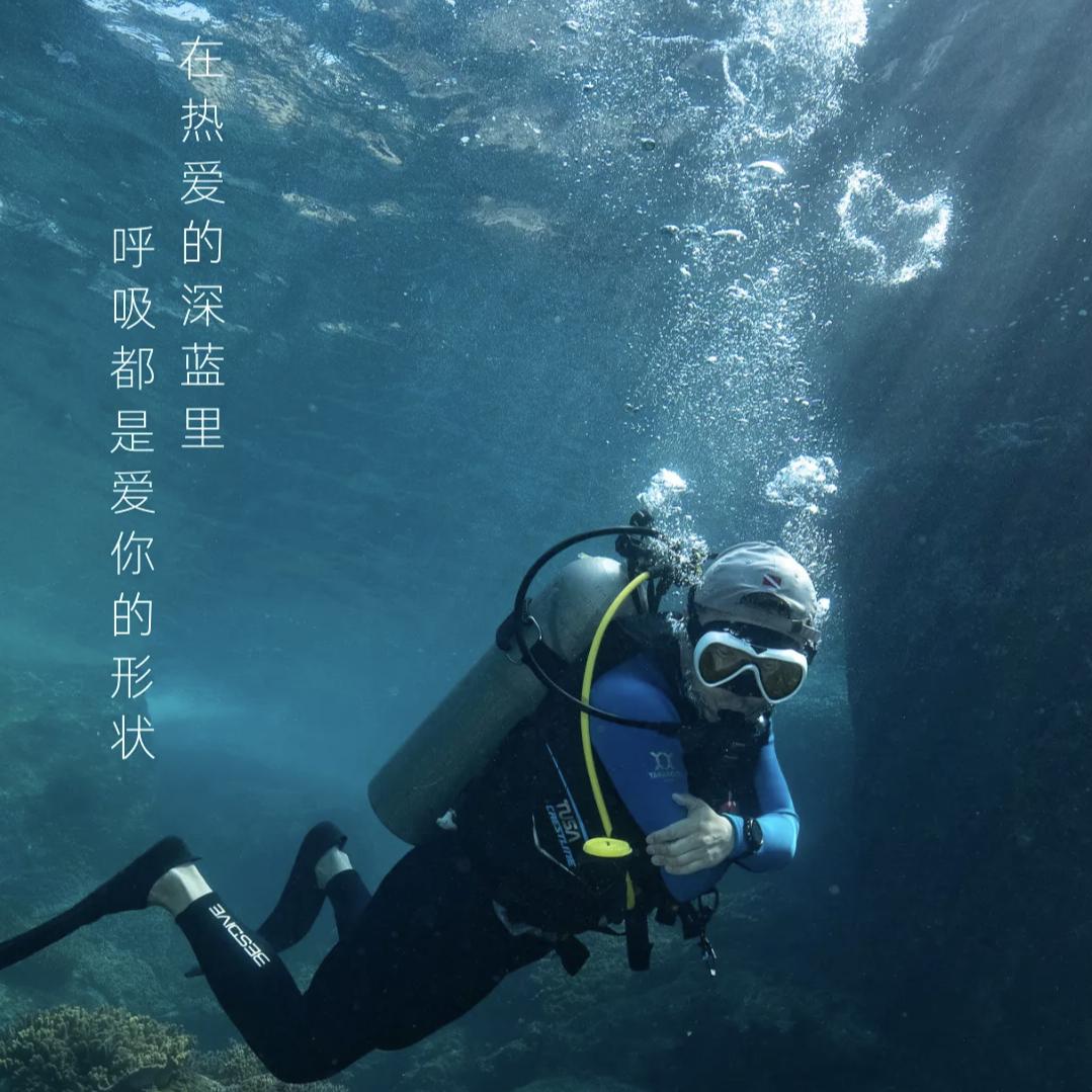 我男人¹²⁰¹