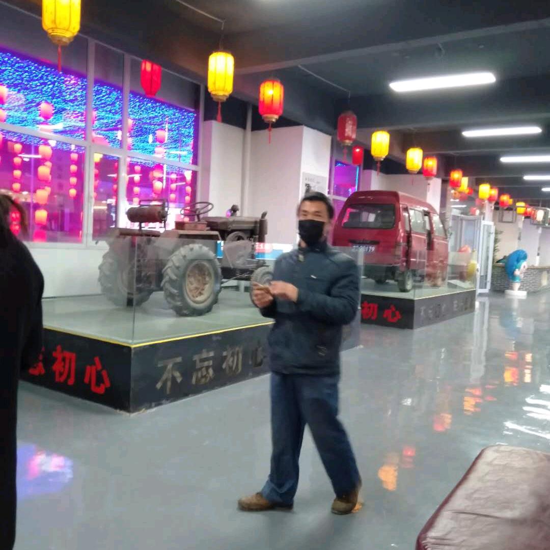 笑傲红尘