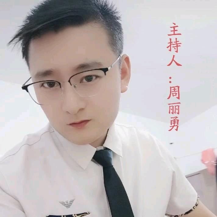 《甜蜜蜜婚庆》大丰新团