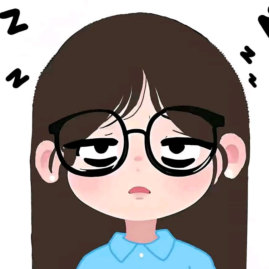我的天