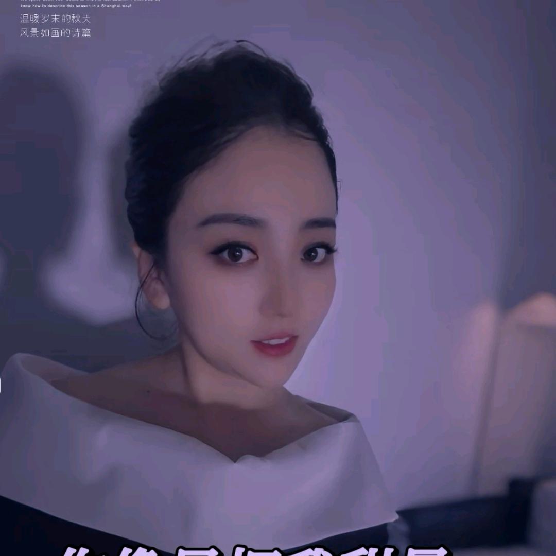 愿如意