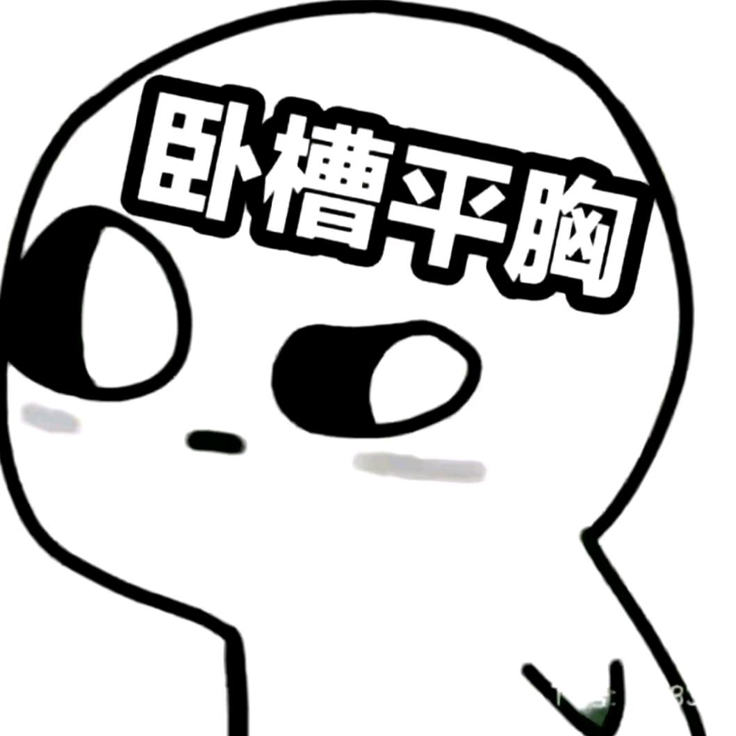 一生只想跟你走