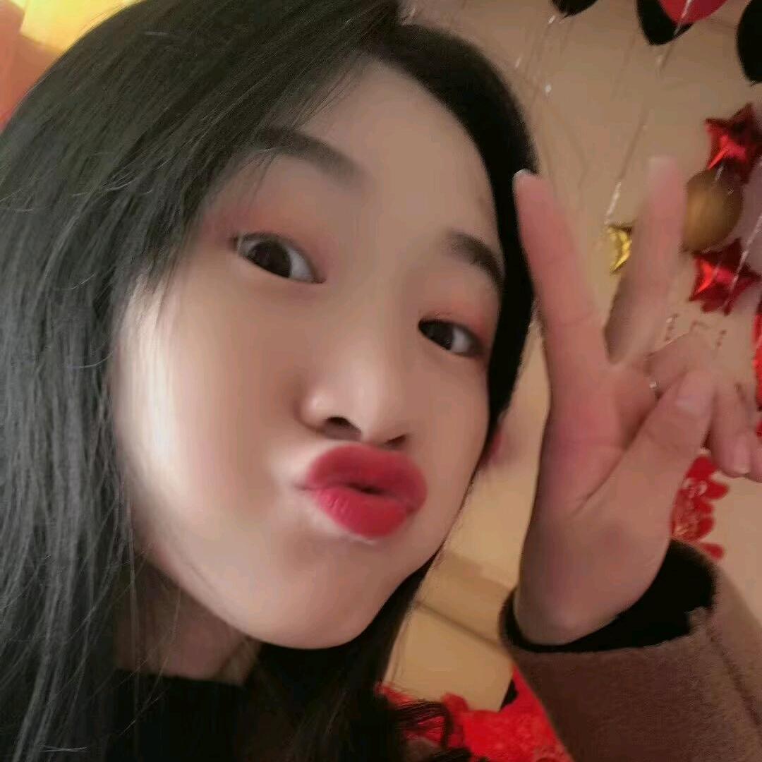 傻冷妞