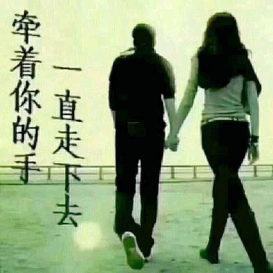 爱喝酒的人🌹🌹🌹🌹⚱❤️❤️❤️