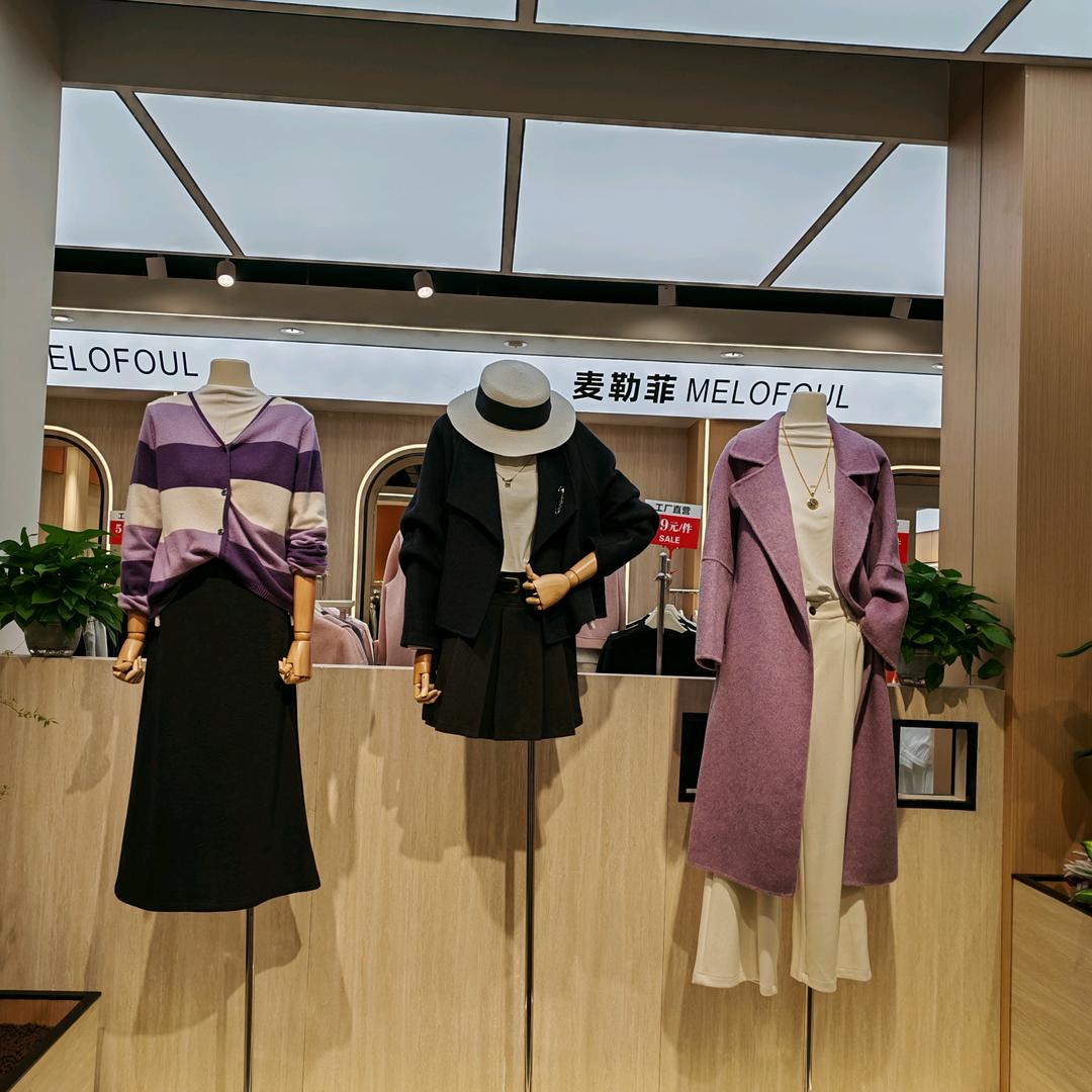麦勒菲Liu