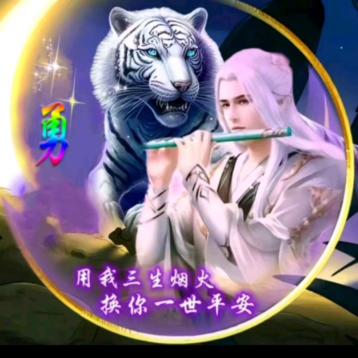 瑞🏀荣