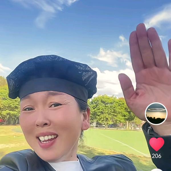 我是大田姐