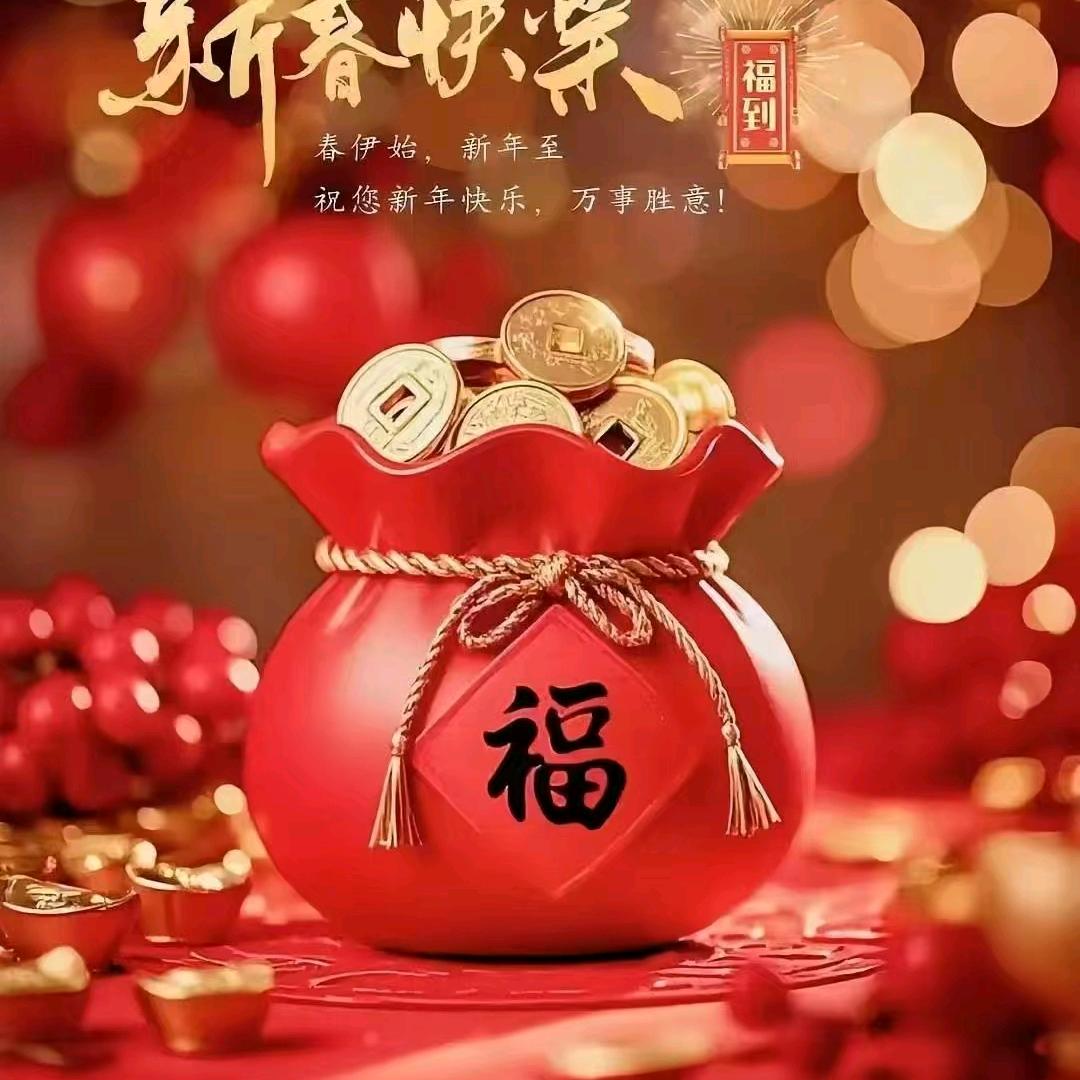 臻好用生活馆