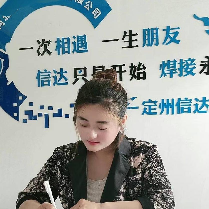 定州信达培训取证