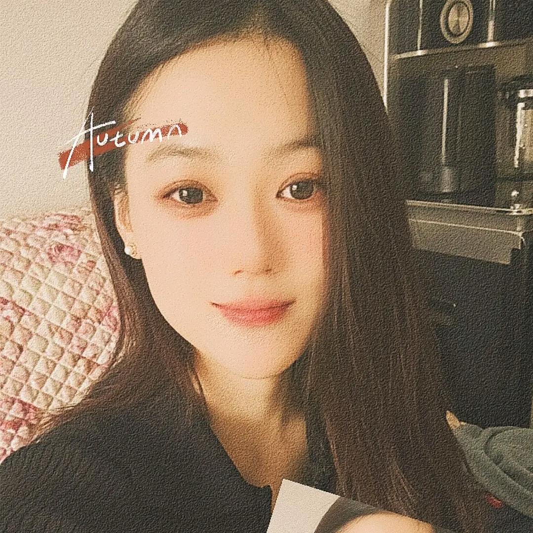 💝艾己艾财💝