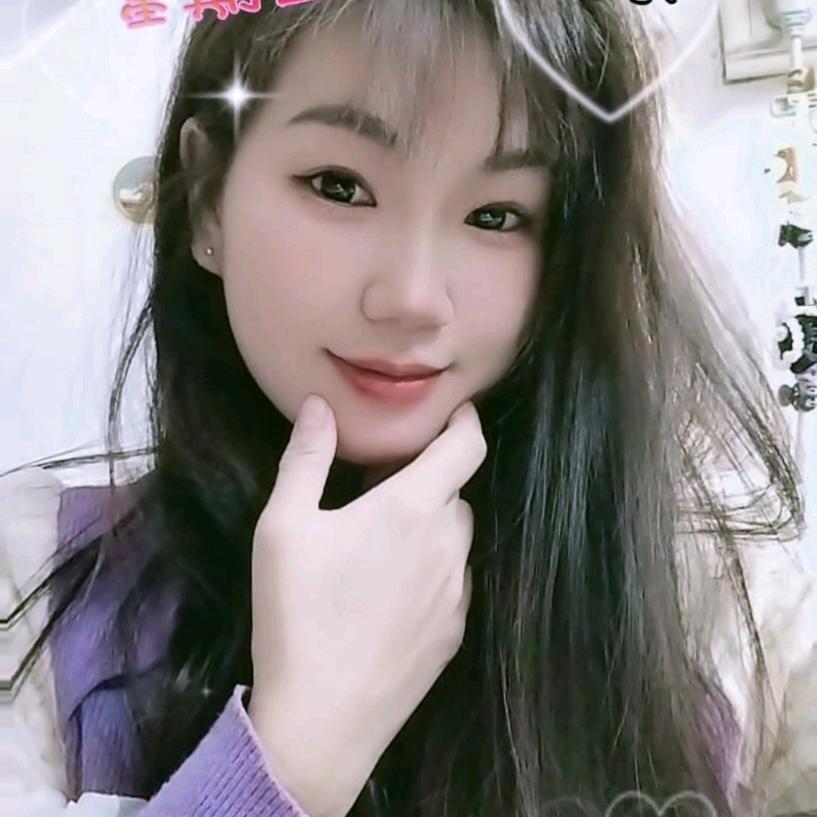 越南啊妹