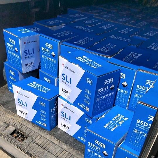 天能汽车电池漯河经销商