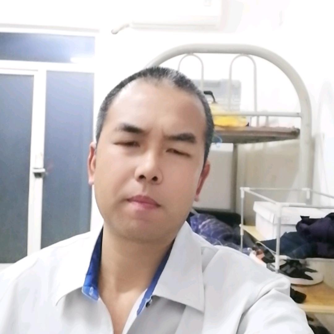 应平写字