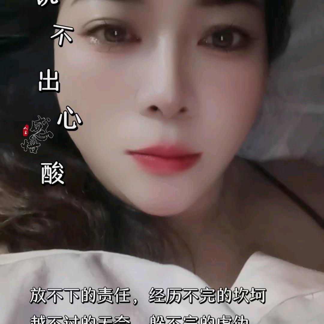 四姐，，，，娄，，方，