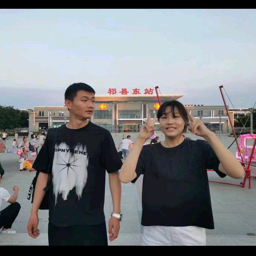 拼搏，和为贵