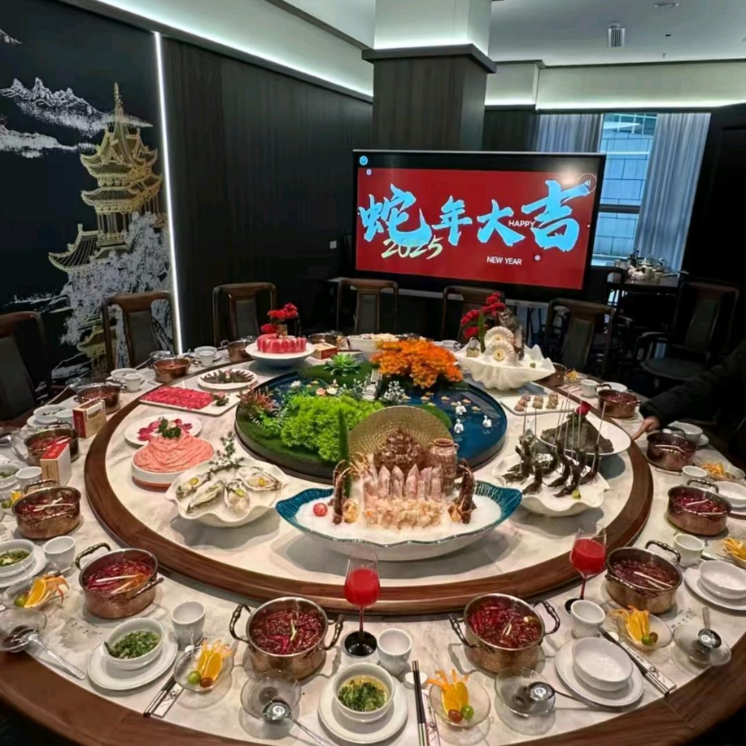 一品香私房菜收圖