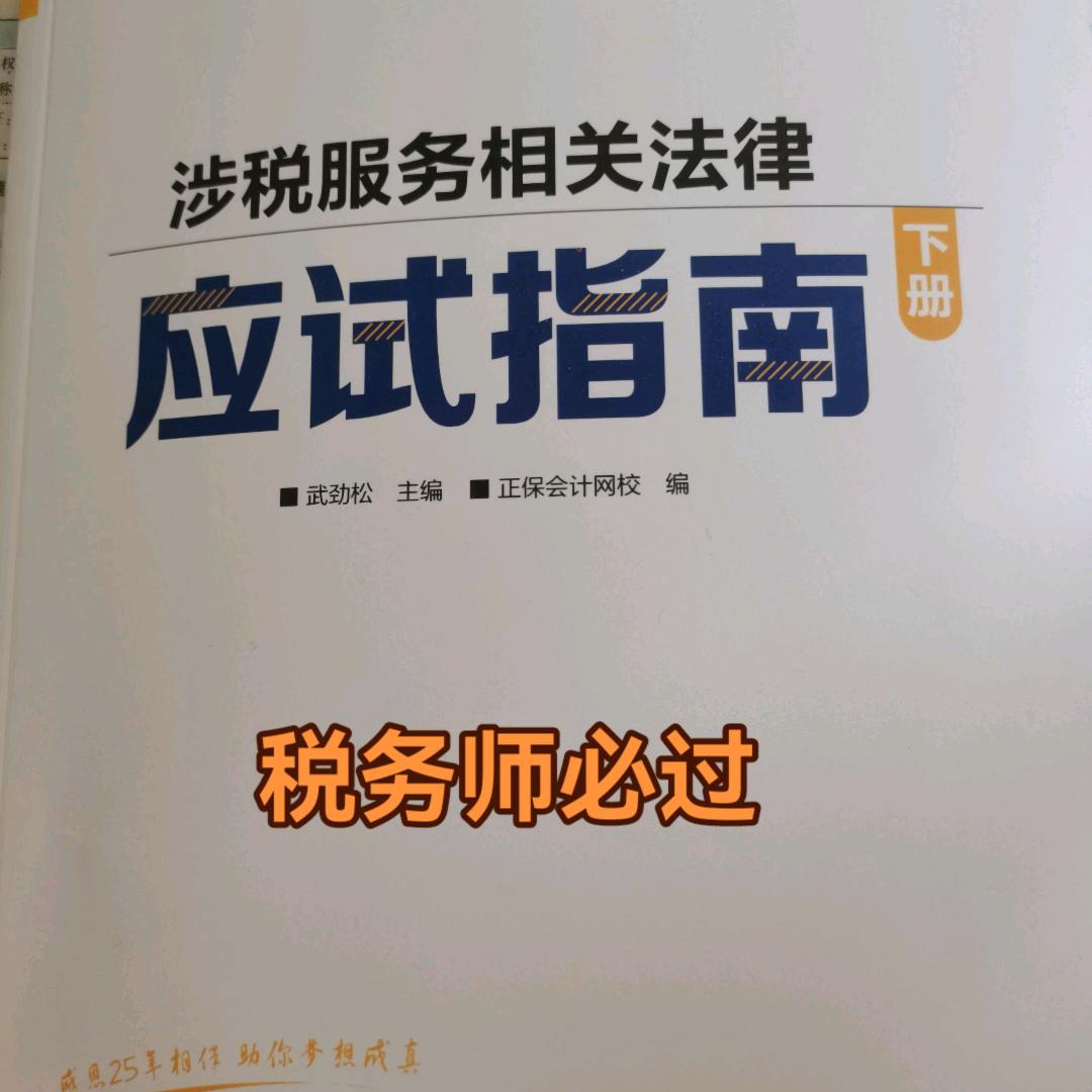 呦呦我心