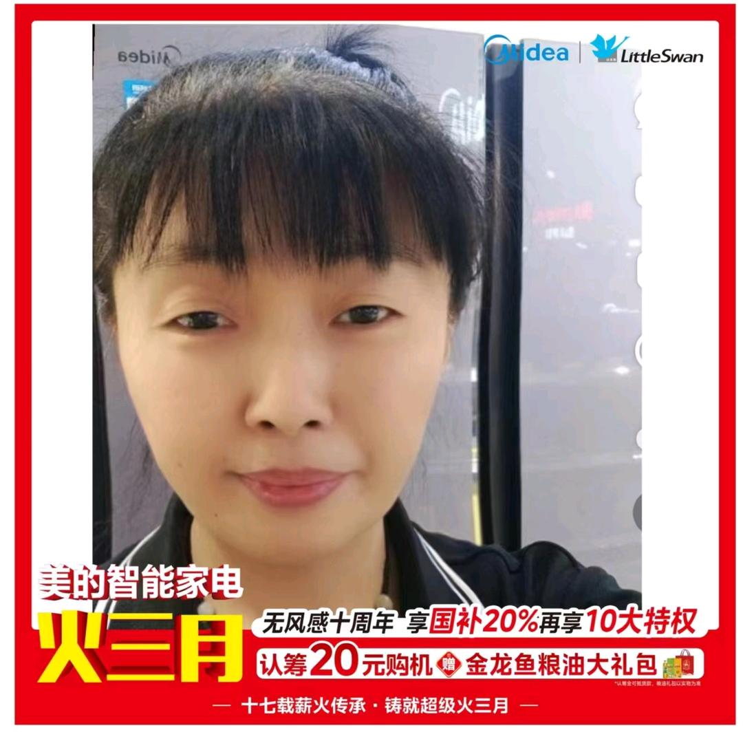 龙哥