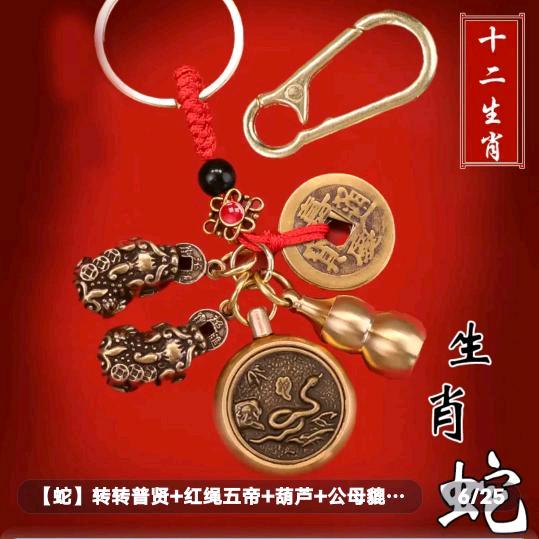 岁月无情