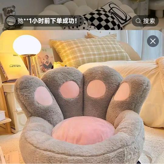 影影百货