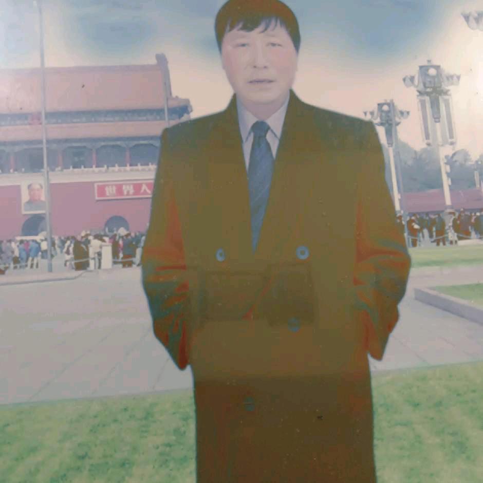 老王