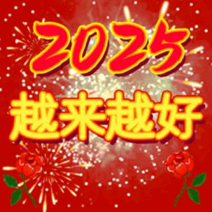 塞北雪