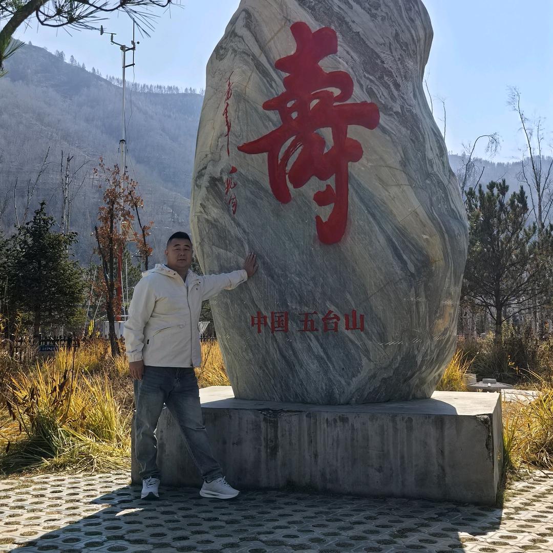 A涛哥