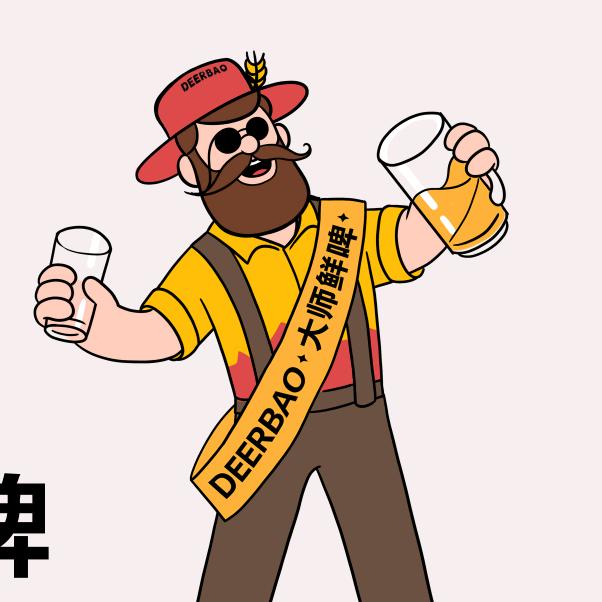 德尔堡精酿啤酒馆（永康店）