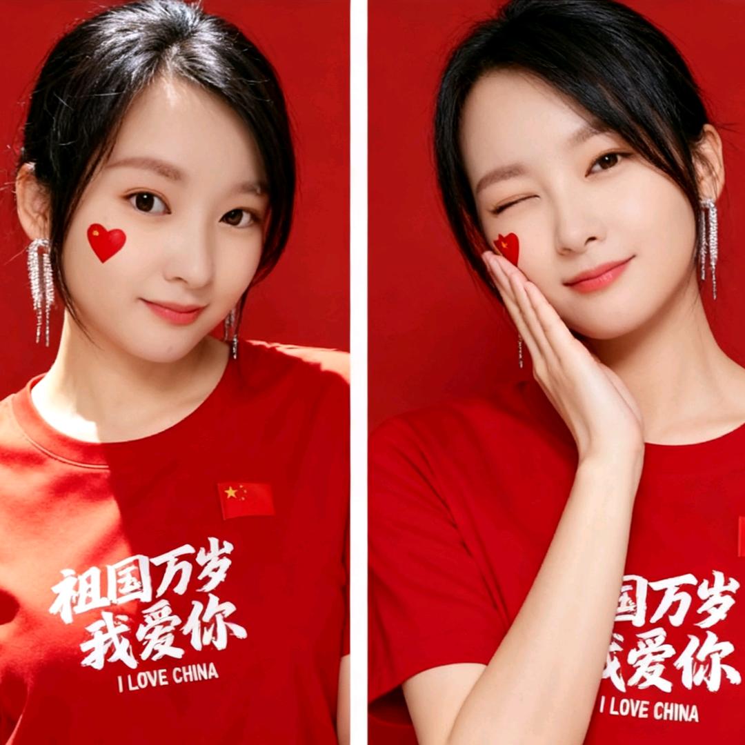 杜帮丽