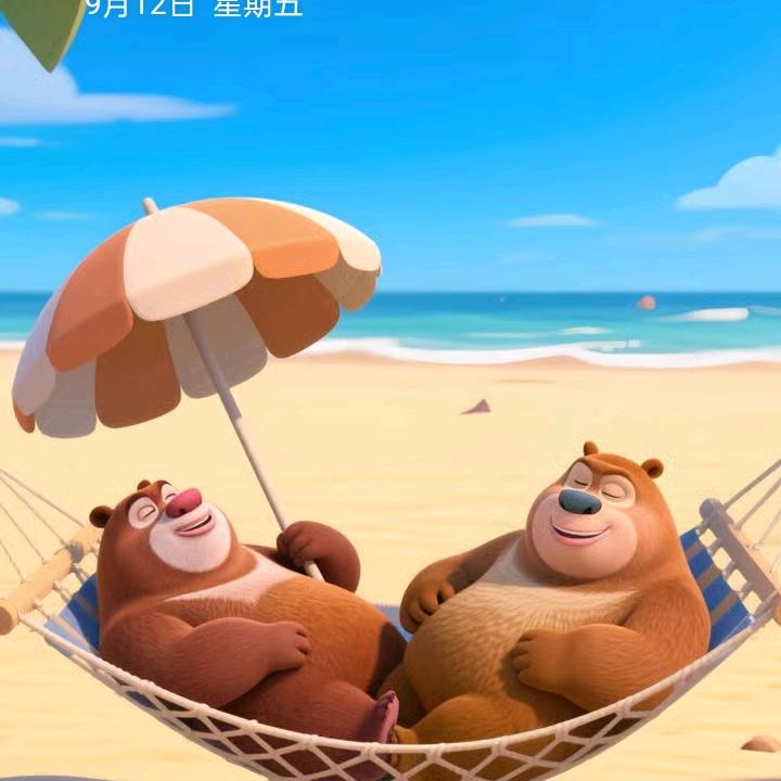 一生名记