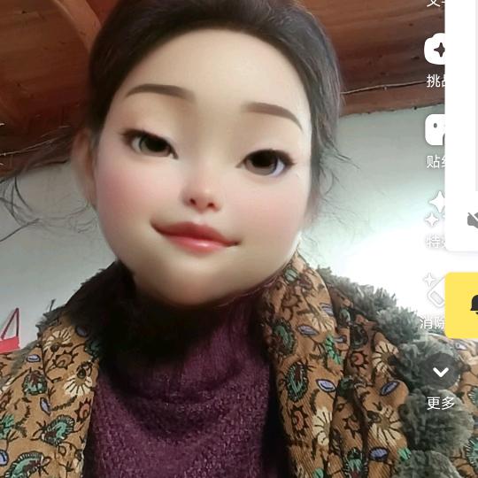 石玉
