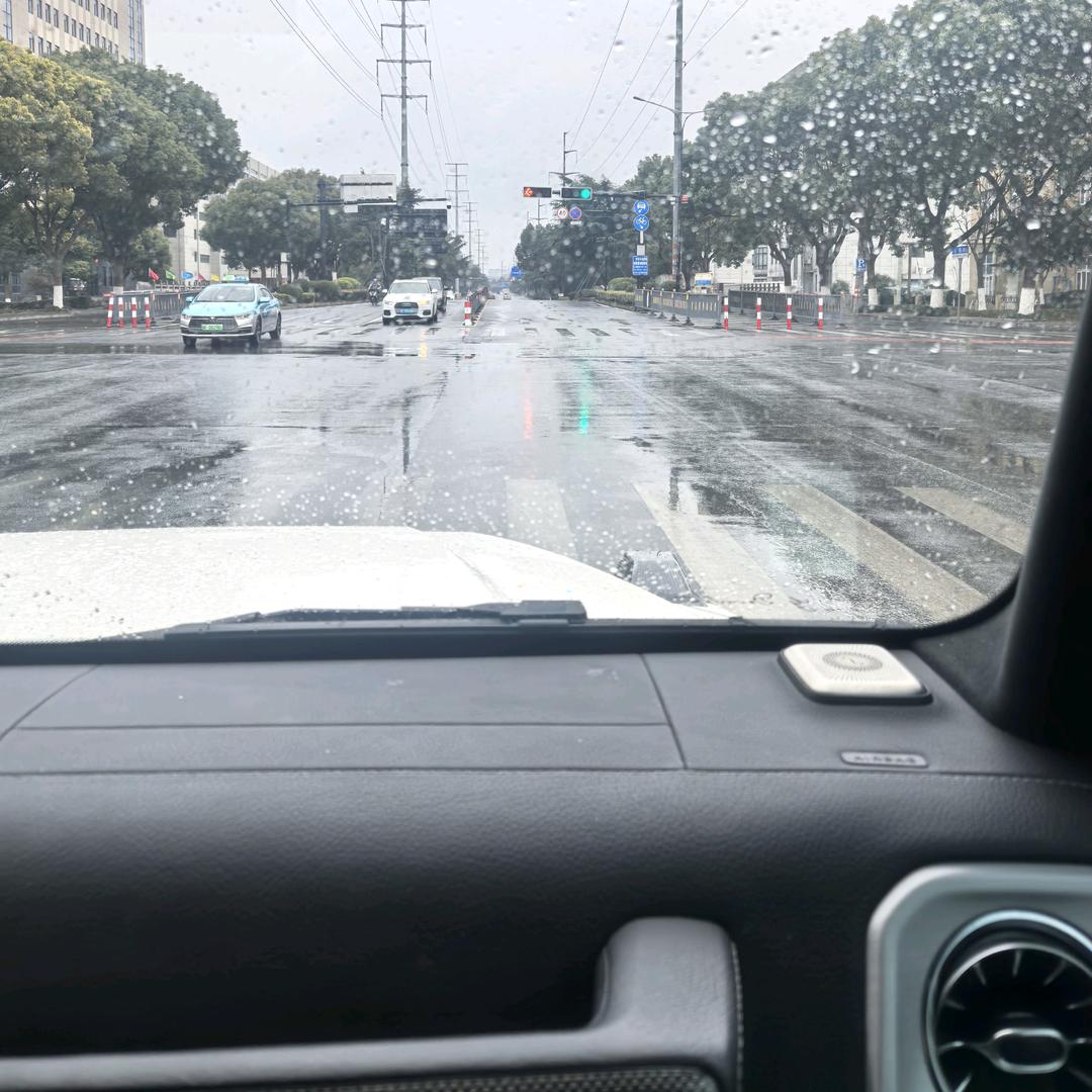 雨羽贸易
