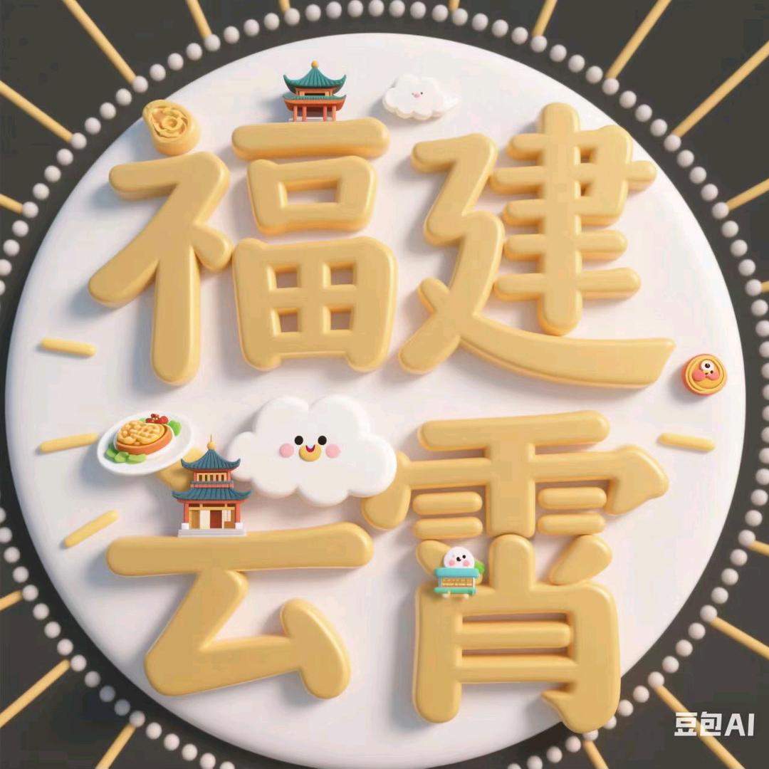 @鹏哥