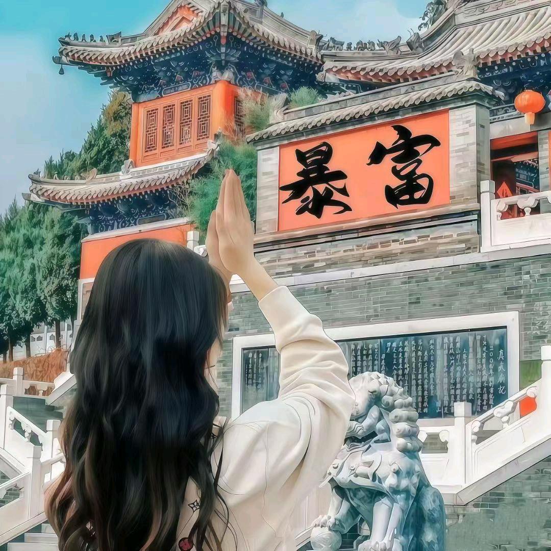 啊晴