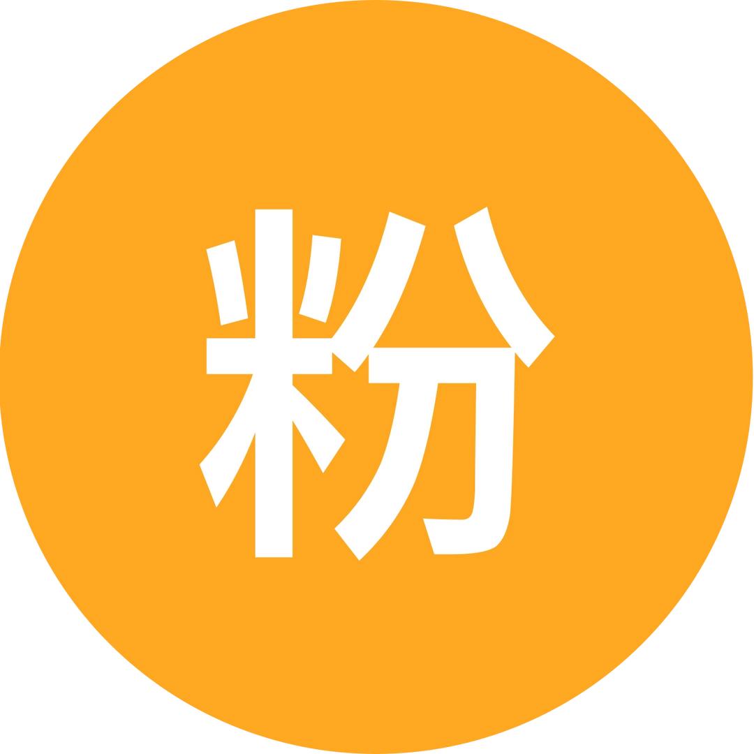 第五人格小周周向南