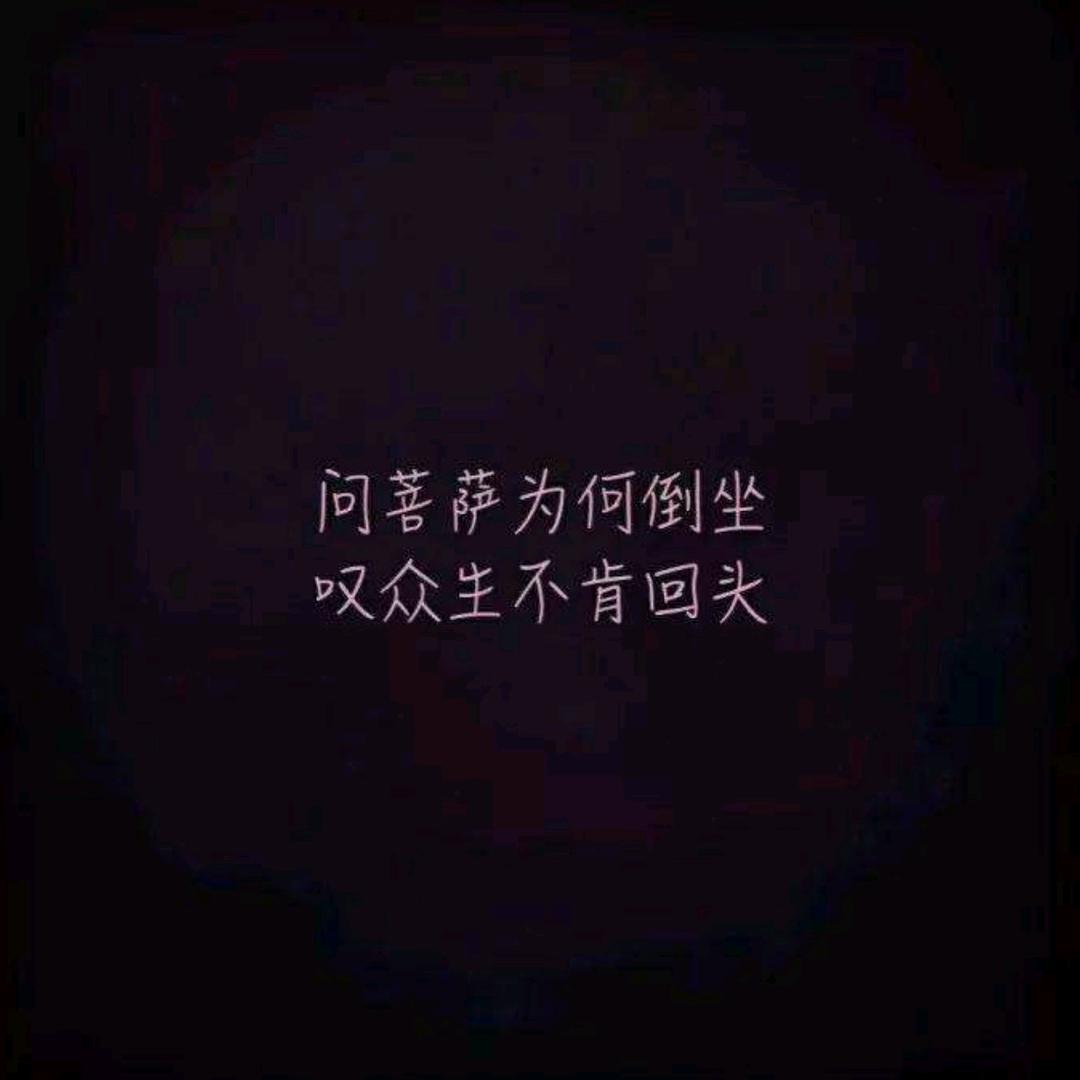 ๓