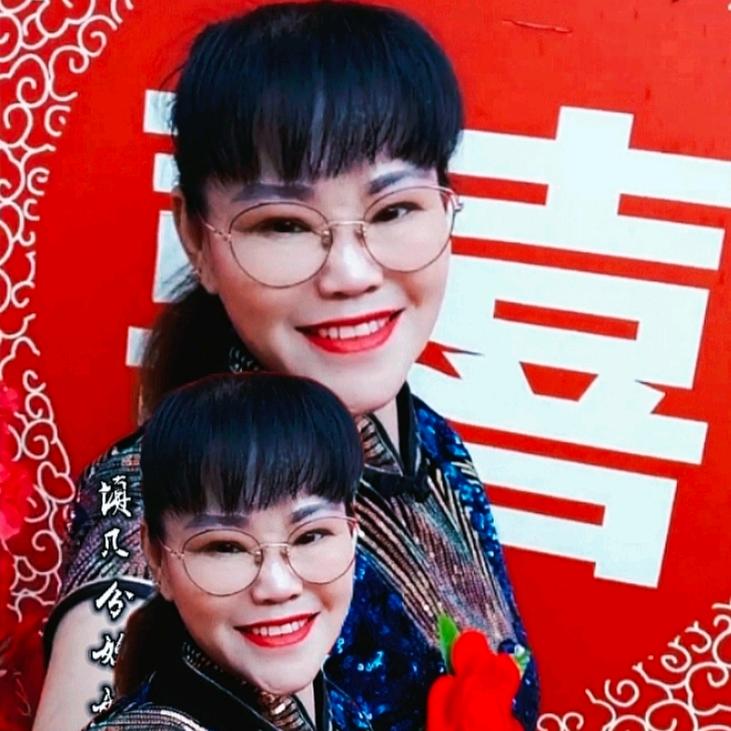 方萍婚礼主持大號