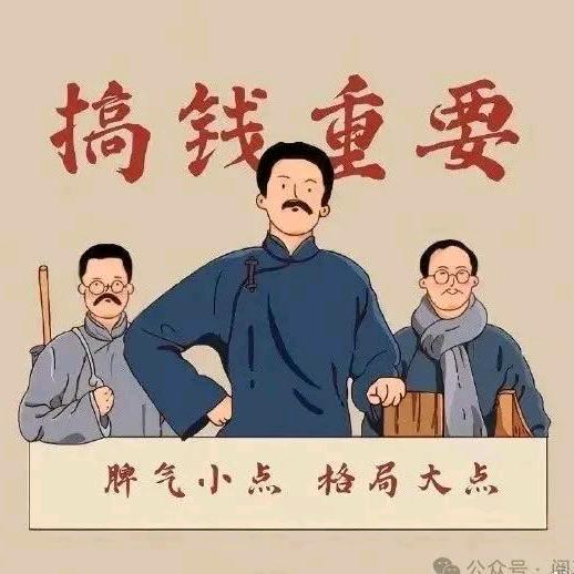 空瞭吹
