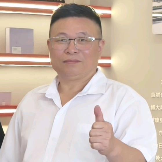 养生保健达人