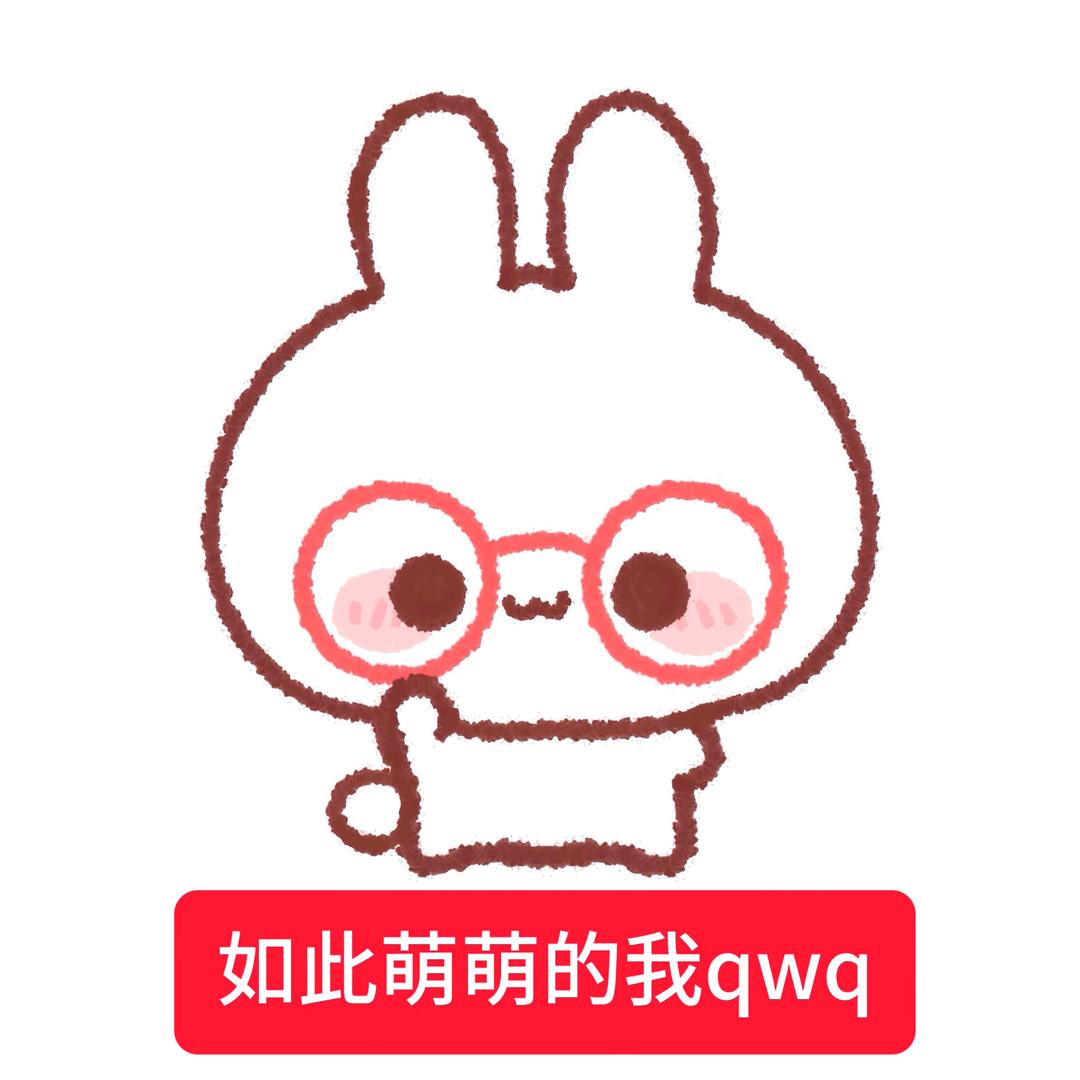 小元宵