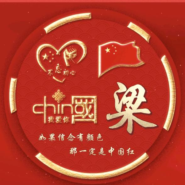 风一样的女人