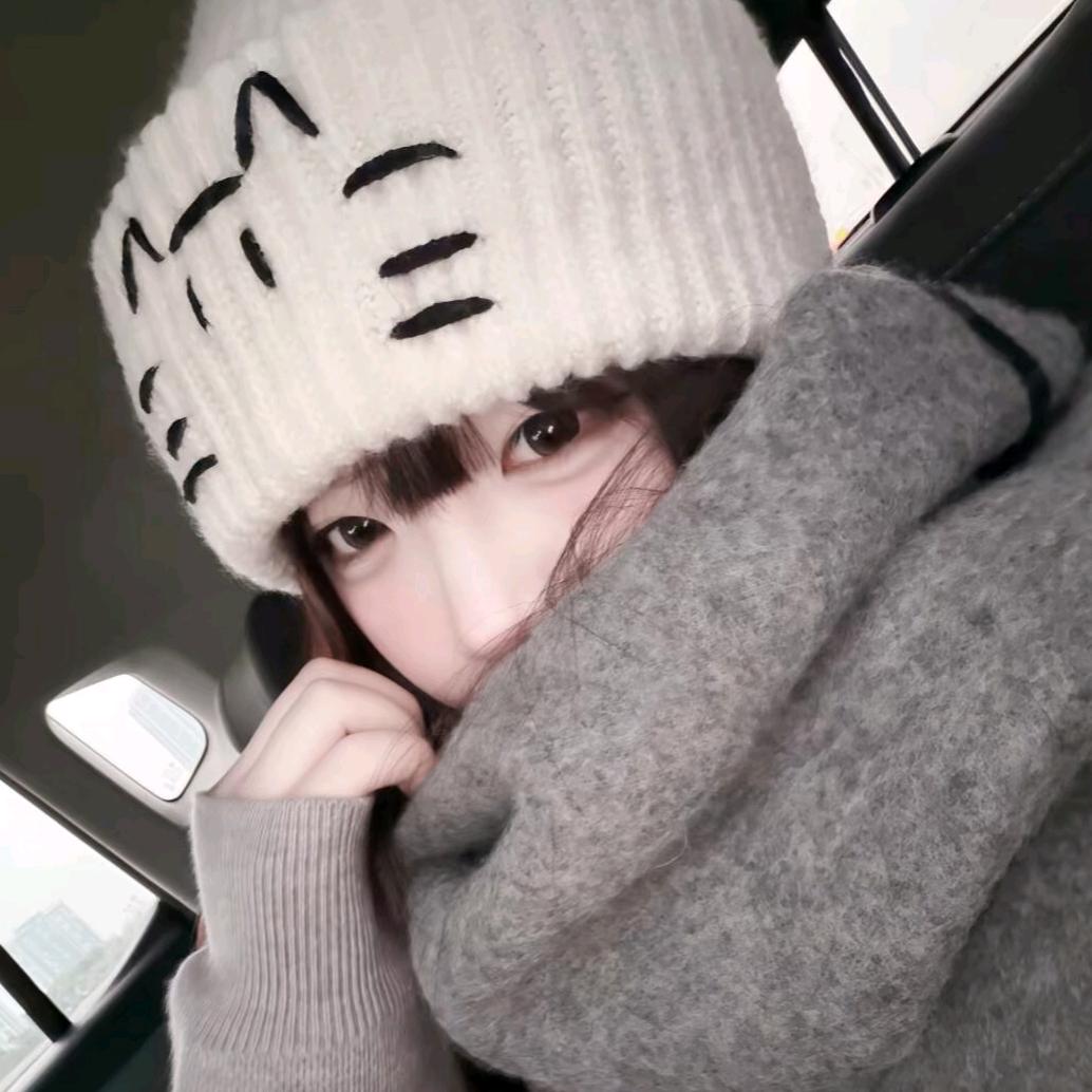 我的粉丝很可爱