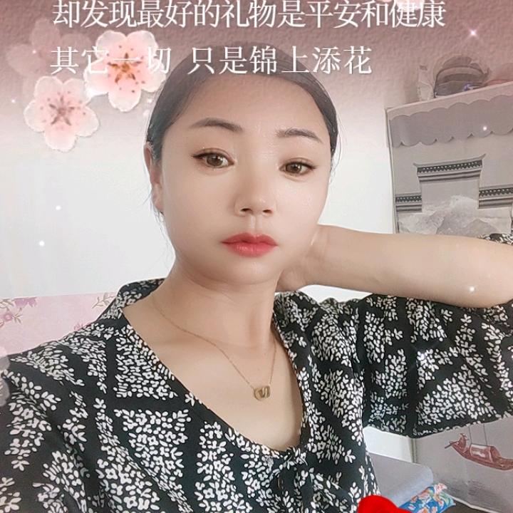 快乐