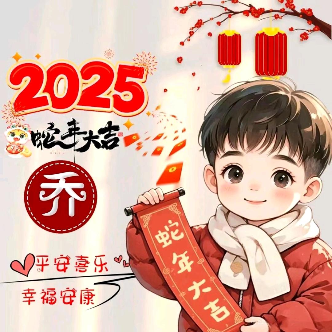 大力出奇迹