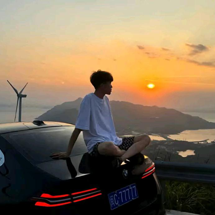 阿宇