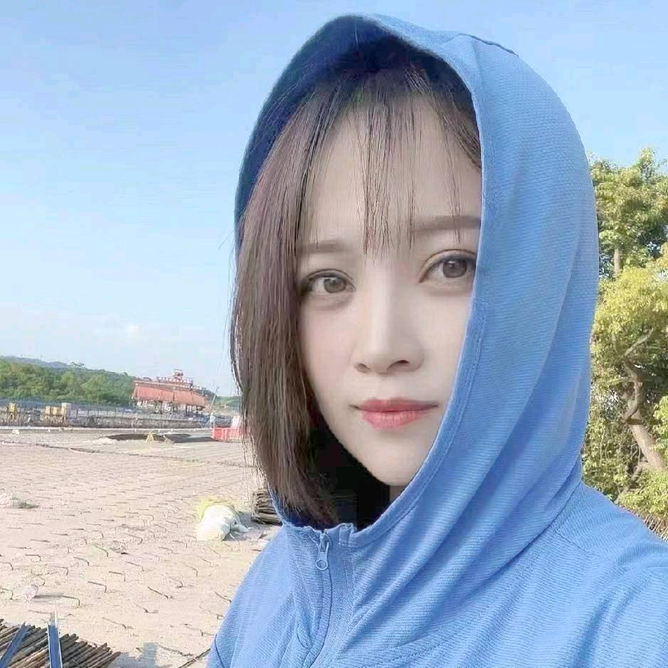 清菏馨香