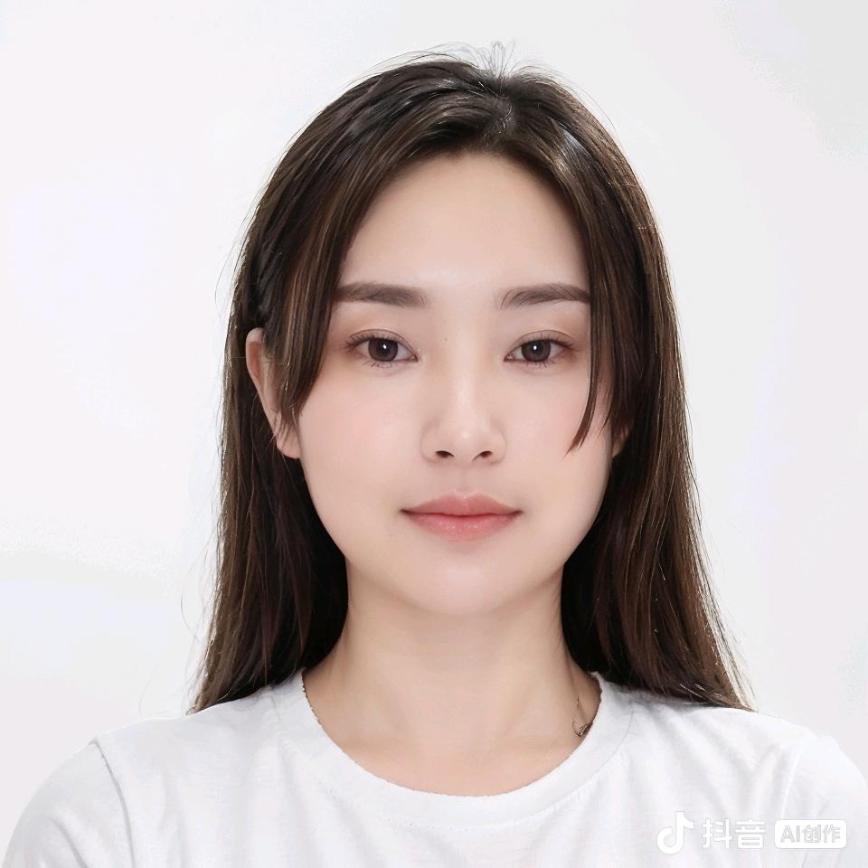 美味