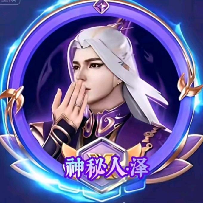 ❤️张…❤️哥…❤️哥