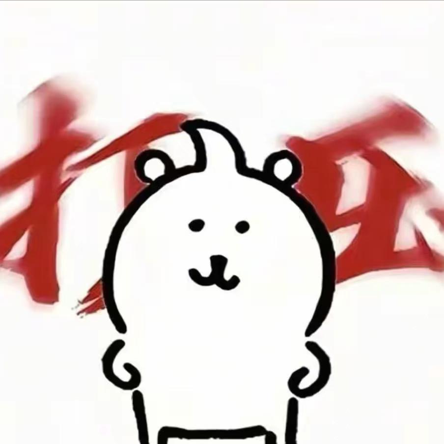 人生难寻